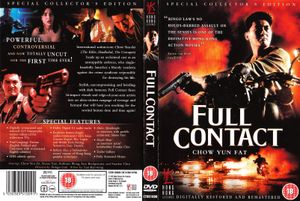 Full Contact (Special Collector's Edition)