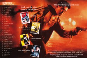 Full Contact (Special Collector's Edition)