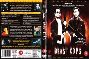 Beast Cops (Special Collector's Edition)