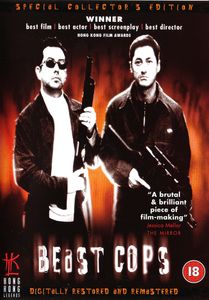 Beast Cops (Special Collector's Edition)