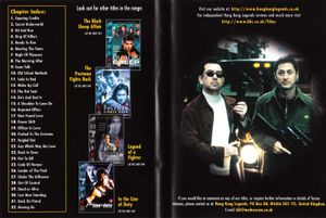 Beast Cops (Special Collector's Edition)
