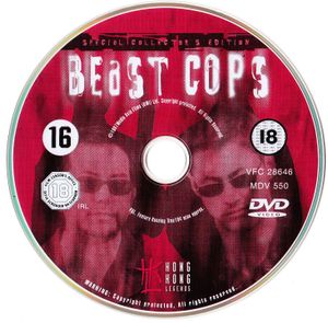 Beast Cops (Special Collector's Edition)