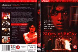 Story Of Ricky AKA Riki-Oh (Digitally Restored & Remastered)