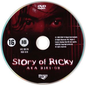 Story Of Ricky AKA Riki-Oh (Digitally Restored & Remastered)