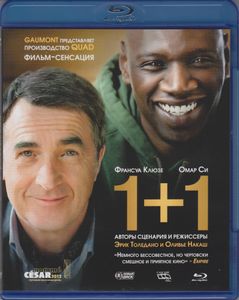 1+1