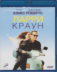 Ларри Краун