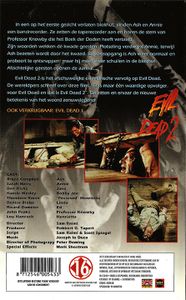 Evil Dead 2: Dead By Dawn
