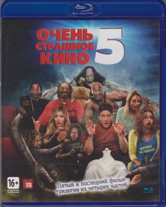 Очень Страшное Кино 5