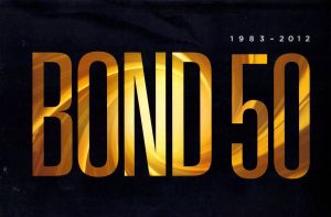 James Bond - 50th Anniversary Collection