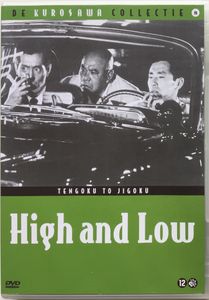 High And Low