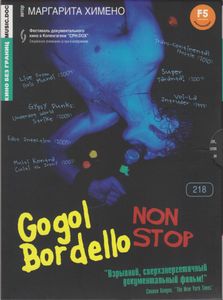 Gogol Bordello Non-Stop
