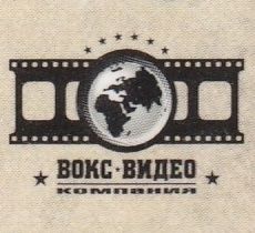 Вокс Видео