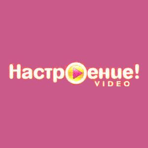 Настроение Видео