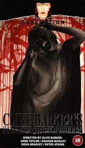 Clive Barker's Salomé & The Forbidden