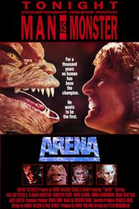 Arena