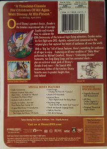 Dumbo (60th Anniversary Edition)