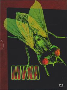 Муха