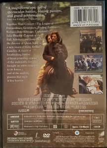 First Knight