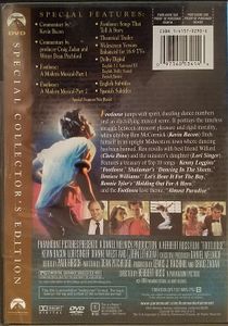 Footloose (Special Collector's Edition)