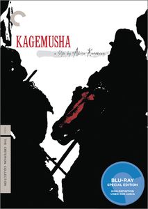 Kagemusha