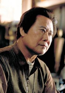 Soon-Tek Oh