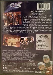 Galaxy Quest