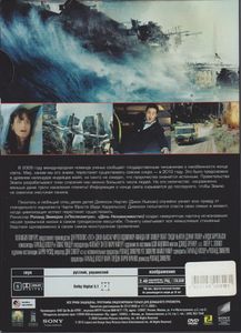 2012
