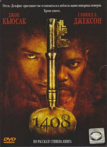 1408