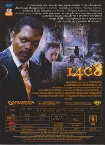 1408