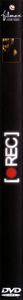 [REC]