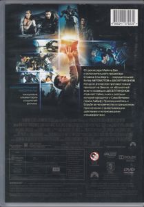 Трансформеры