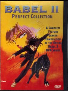 Babel II: Perfect Collection