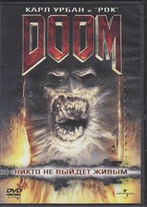 Doom