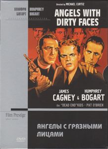 Ангелы С Грязными Лицами