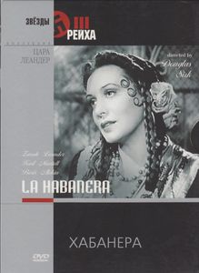 Хабанера