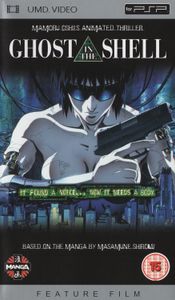 Ghost In The Shell