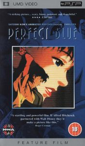 Perfect Blue