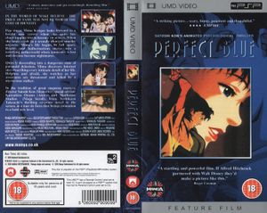 Perfect Blue