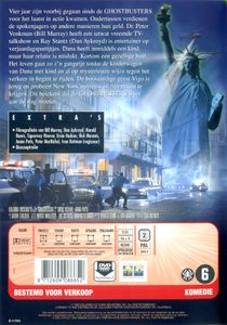 Ghostbusters II