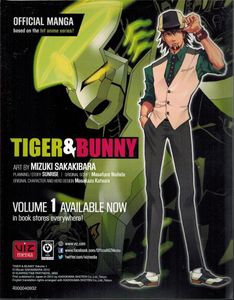 Tiger & Bunny - DVD Set 2