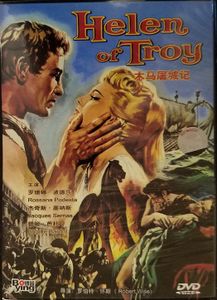 Helen of Troy