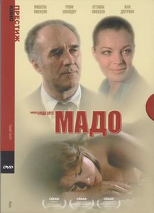 Мадо