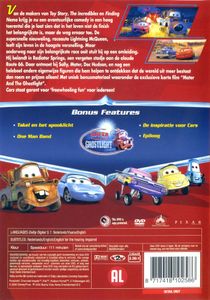 Cars