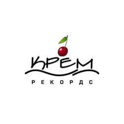 Крем Рекордс