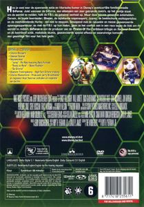G-Force