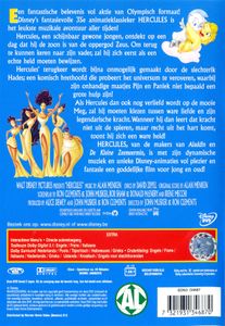 Hercules