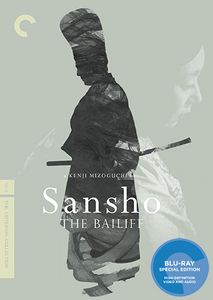 Sansho The Bailiff