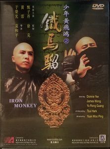 Iron Monkey