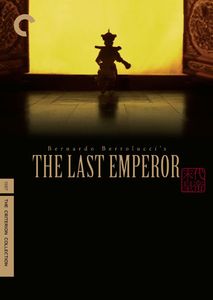 The Last Emperor