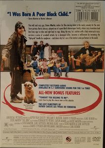 The Jerk (26th Anniversary Edition)